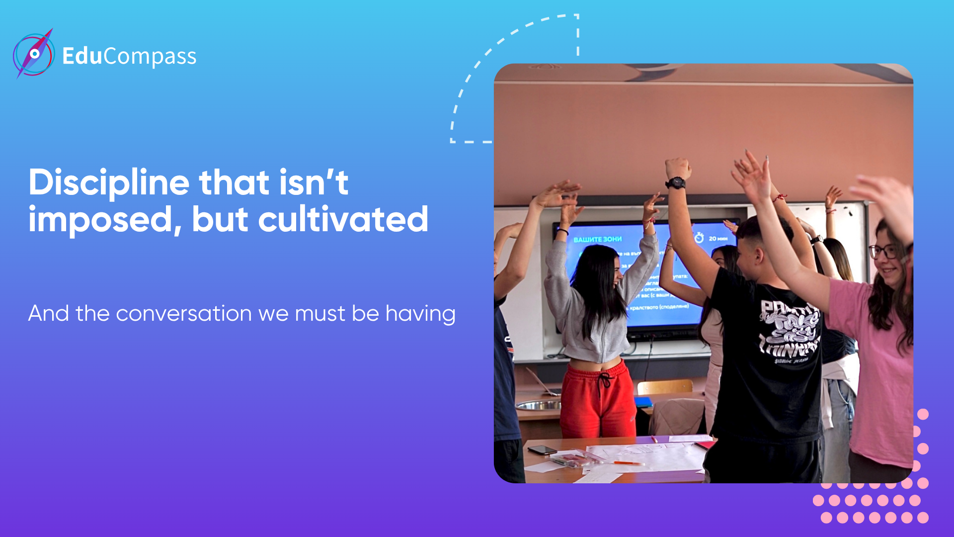 Students raising their hands together in a classroom — discipline that is cultivated, not imposed